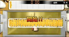 画像ギャラリー No.042のサムネイル画像 / 「クロヒョウ2 龍が如く 阿修羅編」，アパレルブランドや飲食店とのタイアップ情報などが公開に。ミニゲームやアルバイトもチェック
