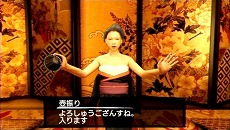画像ギャラリー No.044のサムネイル画像 / 「クロヒョウ2 龍が如く 阿修羅編」，アパレルブランドや飲食店とのタイアップ情報などが公開に。ミニゲームやアルバイトもチェック