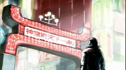 画像ギャラリー No.004のサムネイル画像 / 「クロヒョウ2 龍が如く 阿修羅編」の体験版を4GamerにUp。1年後の神室町で右京龍也が再び立ち上がる