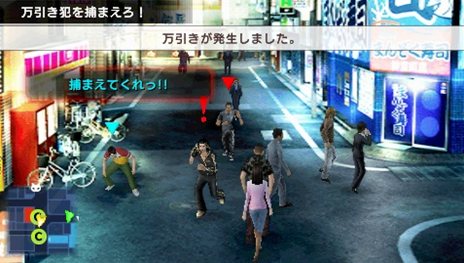 画像ギャラリー No.001のサムネイル画像 / 「クロヒョウ2 龍が如く 阿修羅編」に実装される新要素「クライムイベント」や，サブストーリーに登場する新チーム＆リーダーの一部を紹介