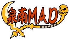 画像ギャラリー No.015のサムネイル画像 / 「クロヒョウ2 龍が如く 阿修羅編」に実装される新要素「クライムイベント」や，サブストーリーに登場する新チーム＆リーダーの一部を紹介