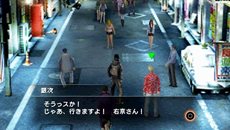 画像ギャラリー No.021のサムネイル画像 / 「クロヒョウ2 龍が如く 阿修羅編」に実装される新要素「クライムイベント」や，サブストーリーに登場する新チーム＆リーダーの一部を紹介