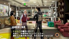 画像ギャラリー No.012のサムネイル画像 / 「クロヒョウ2 龍が如く 阿修羅編」各章で発生するサブストーリーの一部を紹介。あの「にゃんこ探し」がパワーアップして再登場？