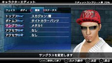 画像ギャラリー No.012のサムネイル画像 / 「クロヒョウ2 龍が如く 阿修羅編」アドホック機能を使った通信モードを紹介。協力プレイやチーム対戦などがオリジナルキャラクターで楽しめる