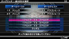 画像ギャラリー No.021のサムネイル画像 / 「クロヒョウ2 龍が如く 阿修羅編」アドホック機能を使った通信モードを紹介。協力プレイやチーム対戦などがオリジナルキャラクターで楽しめる