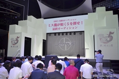 画像ギャラリー No.001のサムネイル画像 / “ミス龍が如く5”の栄冠は誰の手に？　ファイナリスト15人のゲーム出演も決定した「ミス龍が如く5を探せ！」最終オーディションをレポート