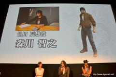 画像ギャラリー No.015のサムネイル画像 / 黒田崇矢さんがラジオで約束した“あのネタ”も披露した,「龍が如く5 夢、叶えし者」全国5大都市プレミアム上映会東京会場のレポートを掲載
