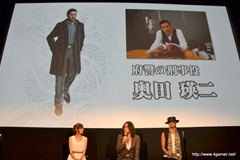 画像ギャラリー No.018のサムネイル画像 / 黒田崇矢さんがラジオで約束した“あのネタ”も披露した,「龍が如く5 夢、叶えし者」全国5大都市プレミアム上映会東京会場のレポートを掲載