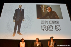 画像ギャラリー No.022のサムネイル画像 / 黒田崇矢さんがラジオで約束した“あのネタ”も披露した,「龍が如く5 夢、叶えし者」全国5大都市プレミアム上映会東京会場のレポートを掲載