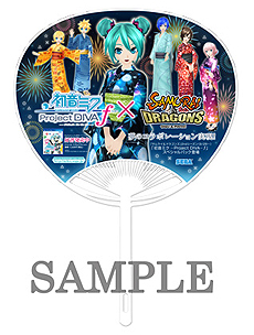 画像ギャラリー No.011のサムネイル画像 / セガの東京ゲームショウ2012出展情報。「龍が如く5 夢、叶えし者」や「PSO2」のPS Vita版/Android版などがプレイアブルで登場