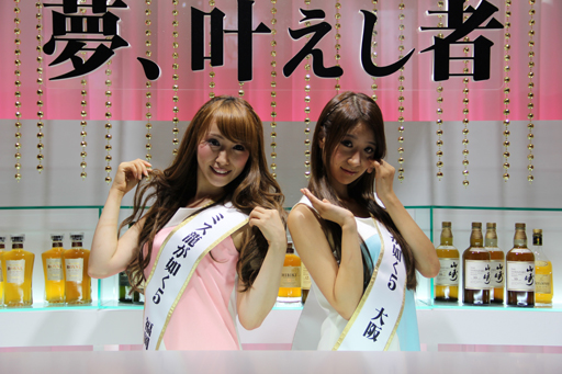 画像ギャラリー No.011のサムネイル画像 / ［TGS 2012］「龍が如く」シリーズ総監督の価値観が見える，「ゲームクリエイター名越稔洋の生でカンパイ」の公開放送は，TGS会場とは思えない内容が炸裂