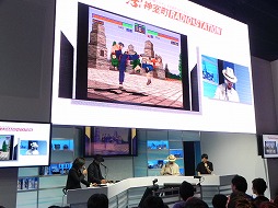 画像ギャラリー No.013のサムネイル画像 / ［TGS 2012］黒田崇矢さんと宇垣秀成さんのガチバトルが展開された，「龍が如く」シリーズのWebラジオ「復活！神室町 RADIO STATION」の公開録音をレポート