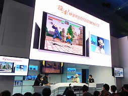 画像ギャラリー No.014のサムネイル画像 / ［TGS 2012］黒田崇矢さんと宇垣秀成さんのガチバトルが展開された，「龍が如く」シリーズのWebラジオ「復活！神室町 RADIO STATION」の公開録音をレポート