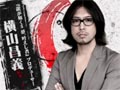 「龍が如く5　夢、叶えし者」プロデューサー 横山昌義氏によるゲームプレイ動画2本と，ミス龍が如く5の5人が出演するTVCMが公開に