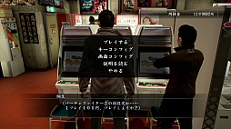 画像ギャラリー No.009のサムネイル画像 / 2年ぶりのナンバリングは,安定のクオリティだった。いよいよ発売となる「龍が如く5 夢、叶えし者」をロングプレイムービーで紹介