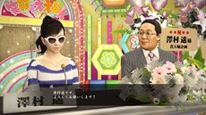 画像ギャラリー No.010のサムネイル画像 / 「龍が如く5」12月11日より8回にわたって配信予定の「エクストラコンテンツ」の情報が公開に
