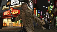 画像ギャラリー No.014のサムネイル画像 / 「龍が如く5」12月11日より8回にわたって配信予定の「エクストラコンテンツ」の情報が公開に