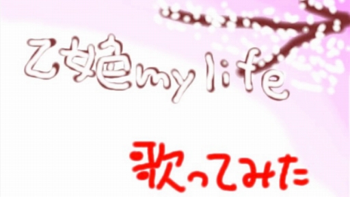画像ギャラリー No.002のサムネイル画像 / 「龍が如く5」カラオケ歌ってみたコンテスト,受賞者4名が発表に
