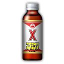 画像ギャラリー No.003のサムネイル画像 / 「龍が如く5」，“居酒屋はなこ”とのコラボサワー3種類が5店舗限定で再登場
