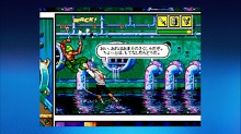 画像ギャラリー No.005のサムネイル画像 / PlayStation Storeの8月31日付け最新情報を掲載。あの「エレベーターアクション」がPS3で蘇る&PSNチケットが最大1000円分もらえるキャンペーン