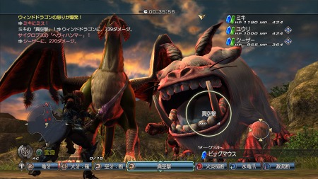画像ギャラリー No.035のサムネイル画像 / PlayStation Storeの8月31日付け最新情報を掲載。あの「エレベーターアクション」がPS3で蘇る＆PSNチケットが最大1000円分もらえるキャンペーン