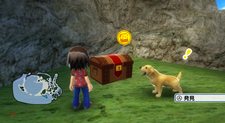 画像ギャラリー No.008のサムネイル画像 / バンダイナムコゲームス，50種類以上のレジャー＆スポーツでリゾート気分が満喫できる「GO VACATION」を発表。発売は2011年内を予定