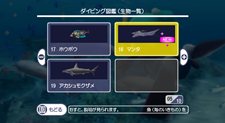 画像ギャラリー No.016のサムネイル画像 / バンダイナムコゲームス，50種類以上のレジャー＆スポーツでリゾート気分が満喫できる「GO VACATION」を発表。発売は2011年内を予定