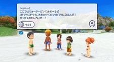 画像ギャラリー No.067のサムネイル画像 / バンダイナムコゲームス，50種類以上のレジャー＆スポーツでリゾート気分が満喫できる「GO VACATION」を発表。発売は2011年内を予定