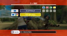 画像ギャラリー No.068のサムネイル画像 / バンダイナムコゲームス，50種類以上のレジャー＆スポーツでリゾート気分が満喫できる「GO VACATION」を発表。発売は2011年内を予定
