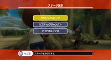 画像ギャラリー No.069のサムネイル画像 / バンダイナムコゲームス，50種類以上のレジャー＆スポーツでリゾート気分が満喫できる「GO VACATION」を発表。発売は2011年内を予定