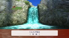 画像ギャラリー No.080のサムネイル画像 / バンダイナムコゲームス，50種類以上のレジャー＆スポーツでリゾート気分が満喫できる「GO VACATION」を発表。発売は2011年内を予定
