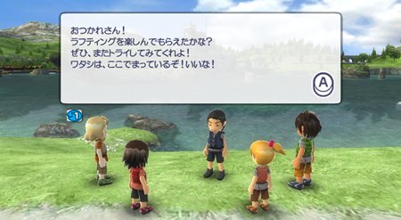 画像ギャラリー No.084のサムネイル画像 / バンダイナムコゲームス，50種類以上のレジャー＆スポーツでリゾート気分が満喫できる「GO VACATION」を発表。発売は2011年内を予定