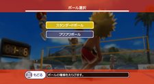 画像ギャラリー No.086のサムネイル画像 / バンダイナムコゲームス，50種類以上のレジャー＆スポーツでリゾート気分が満喫できる「GO VACATION」を発表。発売は2011年内を予定