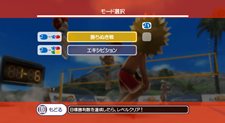 画像ギャラリー No.087のサムネイル画像 / バンダイナムコゲームス，50種類以上のレジャー＆スポーツでリゾート気分が満喫できる「GO VACATION」を発表。発売は2011年内を予定