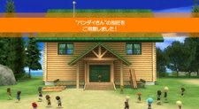 画像ギャラリー No.003のサムネイル画像 / 「ゴーバケーション」にはのんびり過ごせる別荘も。家具を配置して自分好みの空間でリゾート気分を満喫しよう