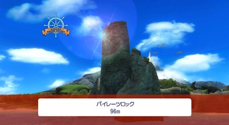 画像ギャラリー No.044のサムネイル画像 / 「ゴーバケーション」にはのんびり過ごせる別荘も。家具を配置して自分好みの空間でリゾート気分を満喫しよう