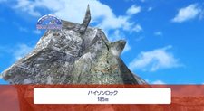画像ギャラリー No.045のサムネイル画像 / 「ゴーバケーション」にはのんびり過ごせる別荘も。家具を配置して自分好みの空間でリゾート気分を満喫しよう