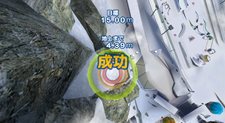 画像ギャラリー No.047のサムネイル画像 / 「ゴーバケーション」にはのんびり過ごせる別荘も。家具を配置して自分好みの空間でリゾート気分を満喫しよう