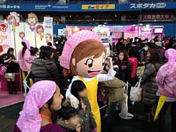 画像ギャラリー No.002のサムネイル画像 / 「クッキングママ4」，次世代ワールドホビーフェア’12 Winterで大盛況