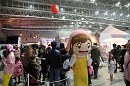 画像ギャラリー No.002のサムネイル画像 / 「クッキングママ」，ホビーフェア出展時の様子を「ママ日記」ブログで公開中