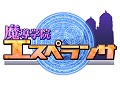正式名称は「魔導学院エスペランサ」に決定。崑崙日本，新作MMORPGを東京ゲームショウでプレイアブル出展