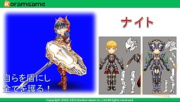 画像ギャラリー No.007のサムネイル画像 / ［TGS 2011］崑崙日本，新作MMORPG「魔導学院エスペランサ」を発表。クローズドβテスターの募集を11月中旬に開始