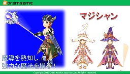 画像ギャラリー No.008のサムネイル画像 / ［TGS 2011］崑崙日本，新作MMORPG「魔導学院エスペランサ」を発表。クローズドβテスターの募集を11月中旬に開始