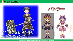 画像ギャラリー No.010のサムネイル画像 / ［TGS 2011］崑崙日本，新作MMORPG「魔導学院エスペランサ」を発表。クローズドβテスターの募集を11月中旬に開始