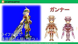 画像ギャラリー No.011のサムネイル画像 / ［TGS 2011］崑崙日本，新作MMORPG「魔導学院エスペランサ」を発表。クローズドβテスターの募集を11月中旬に開始