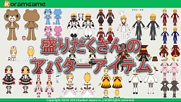 画像ギャラリー No.022のサムネイル画像 / ［TGS 2011］崑崙日本，新作MMORPG「魔導学院エスペランサ」を発表。クローズドβテスターの募集を11月中旬に開始