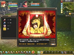 画像ギャラリー No.031のサムネイル画像 / ［TGS 2011］崑崙日本，新作MMORPG「魔導学院エスペランサ」を発表。クローズドβテスターの募集を11月中旬に開始