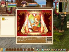 画像ギャラリー No.001のサムネイル画像 / 「魔導学院エスペランサ」,クローズドβテスターの募集が3月14日12時に開始。本作のキモとなる「カルマカードシステム」の詳細も公開