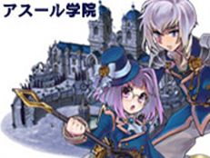 画像ギャラリー No.005のサムネイル画像 / 「魔導学院エスペランサ」，3つの学院「ルブルム」「アスール」「ベルデア」の設定が明らかに。クローズドβテストで実装されるマップも一部公開