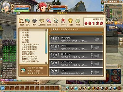 画像ギャラリー No.019のサムネイル画像 / 【PR】MMORPG「魔導学院エスペランサ」の“学園要素”などの特徴をまとめてチェック！　テスターは現在募集中だ 